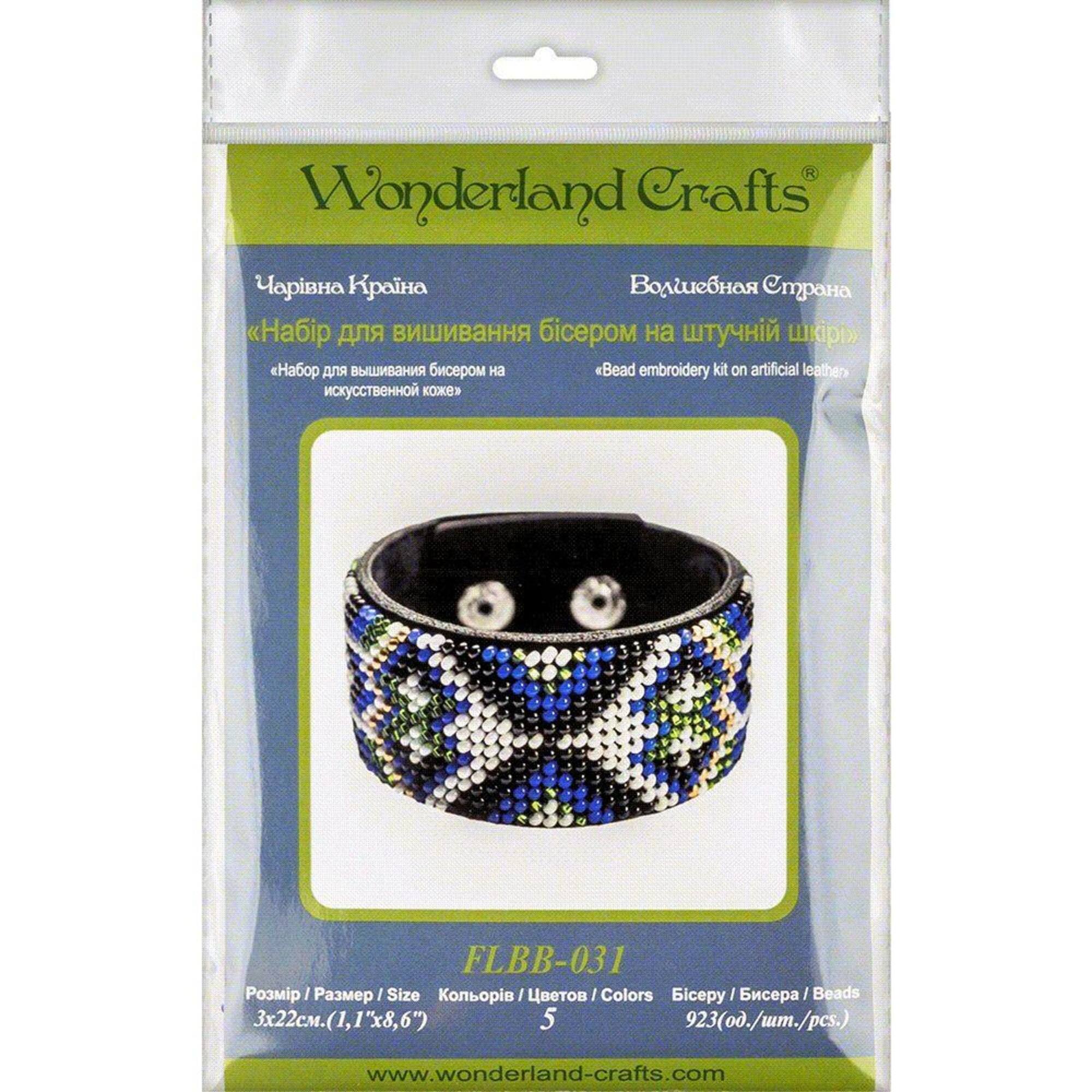 Wonderland Crafts Blue Bead Artificial Leather Embroidery Bracelet Kit